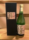 IMG_0700.JPEG